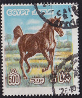 ÄGYPTEN EGYPT [1978] MiNr 0751 ( O/used ) - Used Stamps