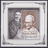 MiNr. Block 38 Südafrika 1995, 2. Okt. 125. Geburtstag Von Mahatma Gandhi (1994) - Postfrisch/**/MNH  - Ongebruikt