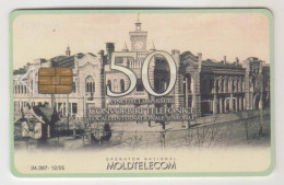 MOLDOVA - Passaj, Chip:Siemens S37, Moldtelecom 50 Units, 12/05, Tirage 34.397, Used - Moldavië