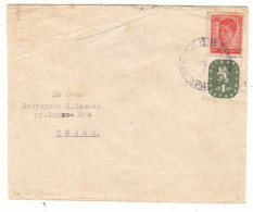 Bulgarie - Lettre De 1946 - Oblit Sofia  ? - Exp Vers Sofia - Tsar Simeon II - - Lettres & Documents