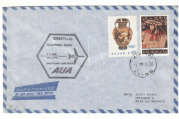 Grèce - Lettre De 1966 - Oblit Athenai - 1 Er Vol AUA Saloniki Wien - - Cartas & Documentos