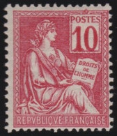 France  .  Y&T   .     116 (2 Scans)   .   *    .    Neuf  Avec  Gomme D'origine - Unused Stamps