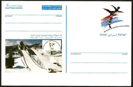 ISRAEL 1998 - XVIII OLYMPIC WINTER GAMES NAGANO 1998 - FIGURE SKATING - STATIONARY - M - Hiver 1998: Nagano