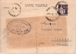 FRANCE / ENTIER POSTAUX / CARTE POSTALE N° 363-CP1 - Standard Postcards & Stamped On Demand (before 1995)