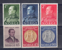 Norwegen 1959 - Markenlot Mit Nr. 428 Y - 435, Postfrisch ** / MNH - Unused Stamps