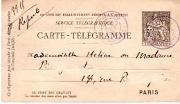 FRANCE / CARTE LETTRE / CARTE TELEGRAMME 252B-CLPP 30cts TYPE CHAPLAIN - Cartes-lettres