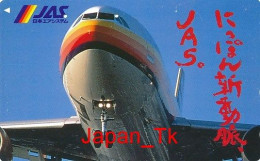 JAPAN Telefonkarte- JAA Airline, Flugzeug -  Siehe Scan - Aviones