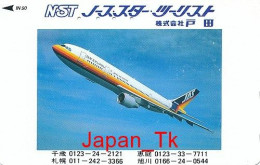 JAPAN Telefonkarte- JAA Airline, Flugzeug -  Siehe Scan - Aviones