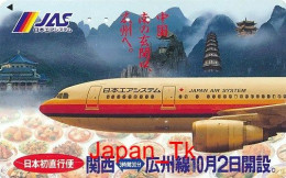 JAPAN Telefonkarte- JAA Airline, Flugzeug -  Siehe Scan - Aviones