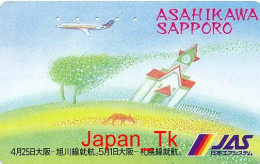 JAPAN Telefonkarte- JAA Airline, Flugzeug -  Siehe Scan - Aviones