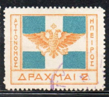 GREECE GRECIA HELLAS EPIRUS EPIRO 1914 ARMS FLAG 2d USED USATO OBLITERE' - Epiro Del Norte