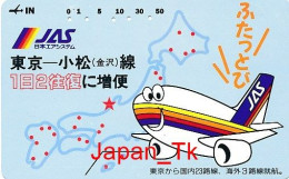 JAPAN Telefonkarte- JAA Airline, Flugzeug -  Siehe Scan - Aviones