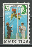 Mauritius 1978 Mi 454 Used - Maurice (1968-...)