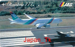 JAPAN Telefonkarte- JAA Airline, Flugzeug -  Siehe Scan - Aviones