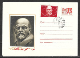 URSS. N°3633 Sur Entier Postal Avec Oblitération 1er Jour De 1970. Lénine. - Lenin