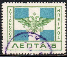 GREECE GRECIA HELLAS EPIRUS EPIRO 1914 ARMS FLAG 5L USED USATO OBLITERE' - Epiro Del Norte