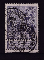 Delcampe - DDEE 332 -  TP Expo BXL Cachet AMBULANT BRUXELLES - QUIEVRAIN 1 En 1897 - COBA 12 EUR - TB Frappe - Bahnpoststempel