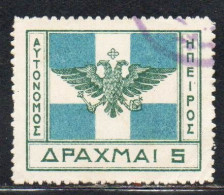 GREECE GRECIA HELLAS EPIRUS EPIRO 1914 ARMS FLAG 5L USED USATO OBLITERE' - Epirus & Albanië