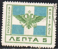 GREECE GRECIA HELLAS EPIRUS EPIRO 1914 ARMS FLAG 5L USED USATO OBLITERE' - Epiro Del Norte