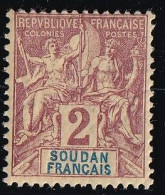 Soudan N°5 - Neuf ** Sans Charnière - TB - Unused Stamps