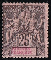 Soudan N°10 - Neuf * Avec Charnière - TB - Unused Stamps