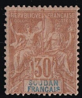 Soudan N°11 - Neuf * Avec Charnière - TB - Unused Stamps