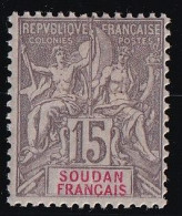 Soudan N°17 - Neuf * Avec Charnière - TB - Unused Stamps