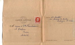 TB 4199 - 1943 - LAC - Guerre 39 / 45 - Carte - Lettre De Mme MAILLET à LIMOGES Pour Mr & Mme FLEISCHMANN à PRIVAS - WW II