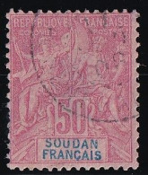 Soudan N°13 - Oblitéré - Pelurage - B - Used Stamps