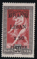 Grand Liban N°20 - Neuf * Avec Charnière - TB - Ongebruikt