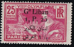 Grand Liban N°46 - Neuf * Avec Charnière - TB - Ongebruikt