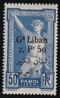 Grand Liban N°48 - Neuf * Avec Charnière - TB - Ungebraucht