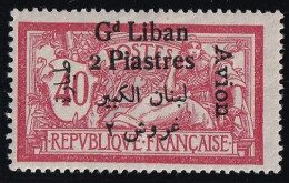 Grand Liban Poste Aérienne N°5 - Neuf * Avec Charnière - TB - Aéreo