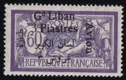 Grand Liban Poste Aérienne N°6 - Neuf * Avec Charnière - TB - Aéreo