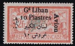 Grand Liban Poste Aérienne N°8 - Neuf * Avec Charnière - TB - Poste Aérienne