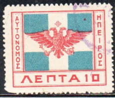 GREECE GRECIA HELLAS EPIRUS EPIRO 1914 ARMS FLAG 10L USED USATO OBLITERE' - Epirus & Albanië