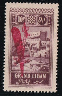 Grand Liban Poste Aérienne N°16 - Neuf * Avec Charnière - TB - Aéreo