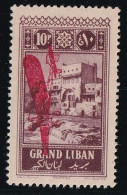 Grand Liban Poste Aérienne N°16 - Neuf * Avec Charnière - TB - Posta Aerea