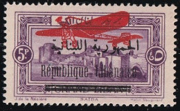 Grand Liban Poste Aérienne N°27 - Neuf * Avec Charnière - TB - Posta Aerea