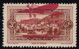 Grand Liban Poste Aérienne N°33 - Neuf * Avec Charnière - TB - Luchtpost