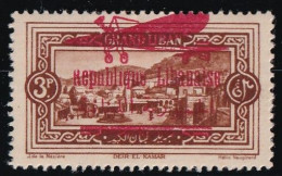 Grand Liban Poste Aérienne N°33 - Neuf * Avec Charnière - TB - Posta Aerea