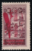 Grand Liban Poste Aérienne N°35 - Neuf * Avec Charnière - TB - Airmail