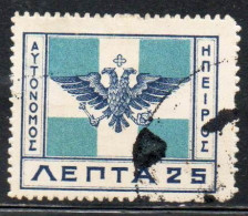 GREECE GRECIA HELLAS EPIRUS EPIRO 1914 ARMS FLAG 25L USED USATO OBLITERE' - Epiro Del Norte