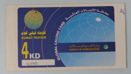 KUWAIT - Remote Memory - Interkey - 2KD & 4KD - Kuwait Telecom - With Sticker - Koweït