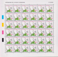 2005-Tunisie / Y&T 1556 - Flore, Plantes Médicinales - Menthe  -   Planche Compléte / MNH*** - Plantas Medicinales