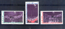 Mauritanie. Poste Aérienne. Observation D'éclipse Totale Du Soleil Surchargés En 1974 - Mauritanie (1960-...)