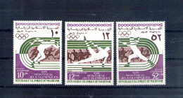 Mauritanie. Poste Aérienne. Jeux Olympiques De Montreal - Mauritanie (1960-...)