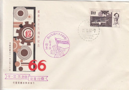 GOOD TAIWAN FDC 1962 - Postal Automation - FDC