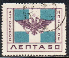 GREECE GRECIA HELLAS EPIRUS EPIRO 1914 ARMS FLAG 50L USED USATO OBLITERE' - Epirus & Albania