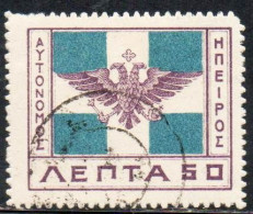 GREECE GRECIA HELLAS EPIRUS EPIRO 1914 ARMS FLAG 50L USED USATO OBLITERE' - Epirus & Albanië